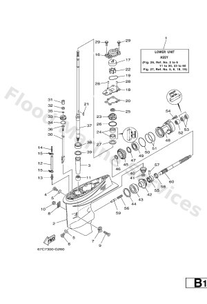 Diagram for LOWER CASING & DRIVE 1