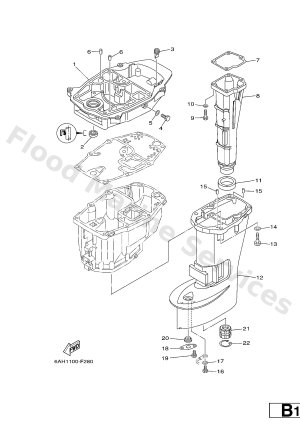 Diagram for UPPER CASING