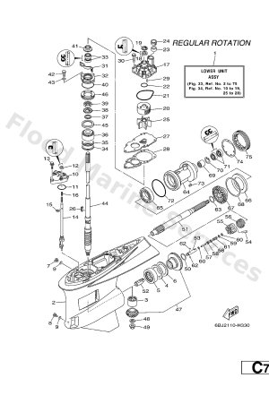 Diagram for LOWER CASING & DRIVE 1