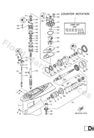 Diagram for LOWER CASING & DRIVE 3