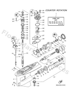 Diagram for LOWER CASING & DRIVE 3