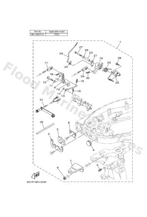 Diagram for REMO CON ATTACHMENT 7