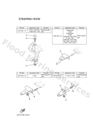 Diagram for STEERING HOOK 2