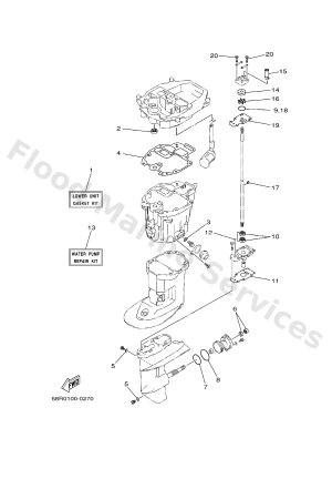 Diagram for REPAIR KIT 4