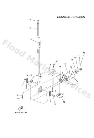 Diagram for LOWER CASING & DRIVE 4