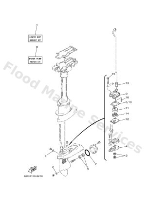 Diagram for REPAIR KIT 2