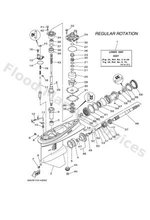Diagram for LOWER CASING & DRIVE 1