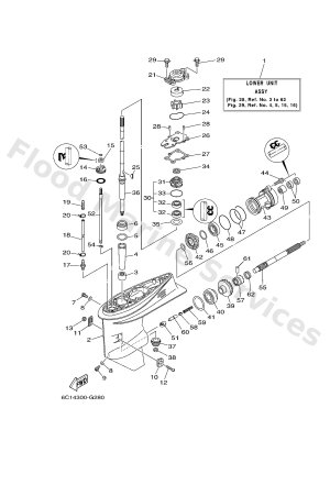 Diagram for LOWER CASING & DRIVE 1