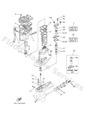 Diagram for REPAIR KIT 2