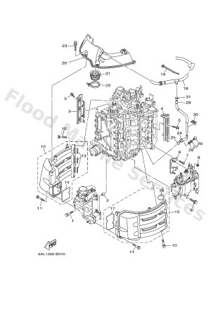 Diagram for INTAKE 1