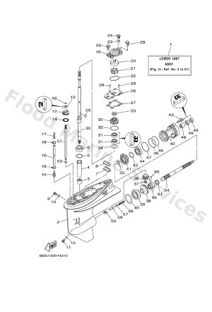 Diagram for LOWER CASING & DRIVE 1