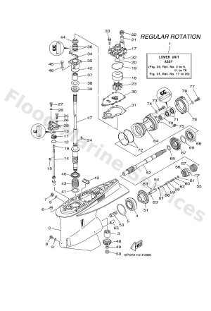 Diagram for LOWER CASING & DRIVE 1