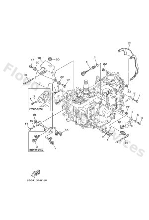 Diagram for ELECTRICAL 4