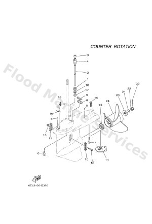 Diagram for LOWER CASING & DRIVE 4