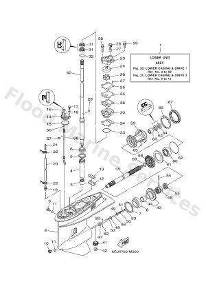 Diagram for LOWER CASING & DRIVE 1
