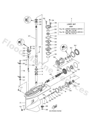 Diagram for LOWER CASING & DRIVE 1