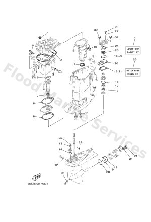 Diagram for REPAIR KIT 2