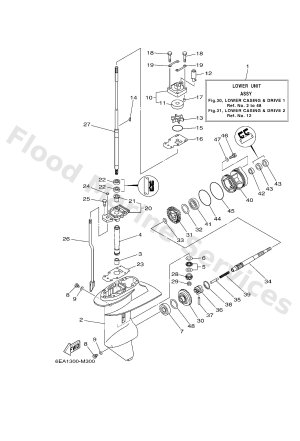 Diagram for LOWER CASING & DRIVE 1