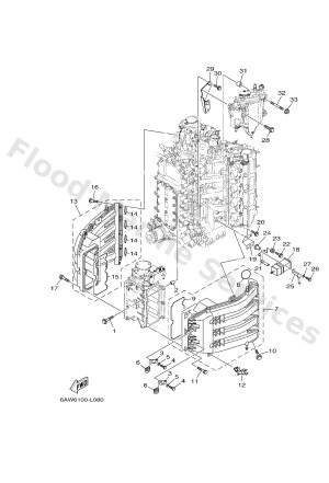 Diagram for INTAKE 1