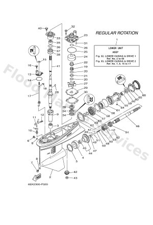 Diagram for LOWER CASING & DRIVE 1