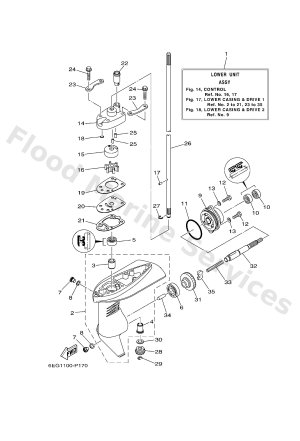 Diagram for LOWER CASING & DRIVE 1