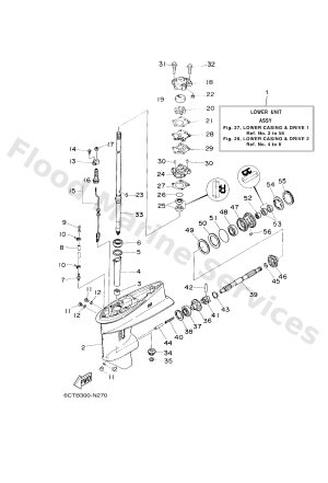 Diagram for LOWER CASING & DRIVE 1