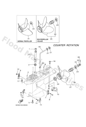 Diagram for LOWER CASING & DRIVE 4