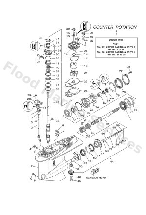 Diagram for LOWER CASING & DRIVE 3
