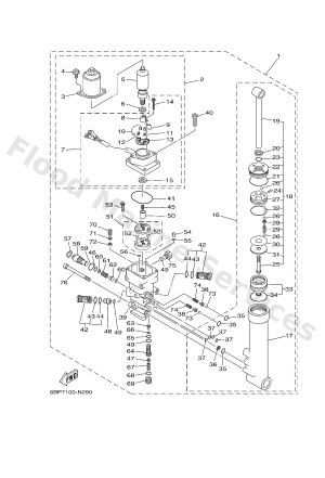 Diagram for POWER TRIM & TILT ASSY