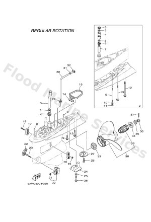 Diagram for LOWER CASING & DRIVE 2