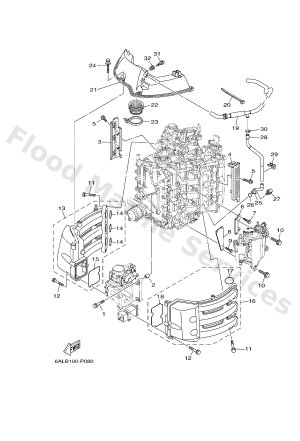 Diagram for INTAKE 1
