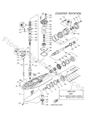 Diagram for LOWER CASING & DRIVE 3
