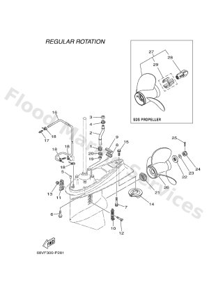 Diagram for LOWER CASING & DRIVE 2