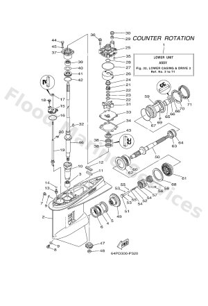 Diagram for LOWER CASING & DRIVE 3
