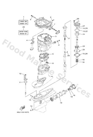 Diagram for REPAIR KIT 2