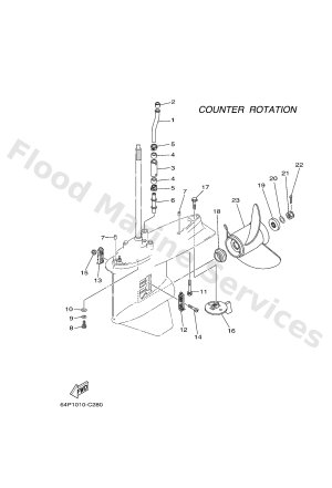 Diagram for LOWER CASING & DRIVE 4