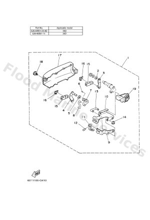 Diagram for REMO CON ATTACHMENT 5