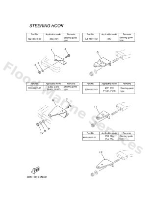 Diagram for STEERING HOOK 1