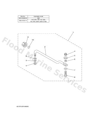Diagram for STEERING GUIDE 7