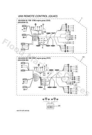 Diagram for DBW REMOTE CONTROL 5 (QUAD)