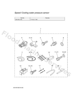 Diagram for DIGITAL NETWORK GAUGE 8