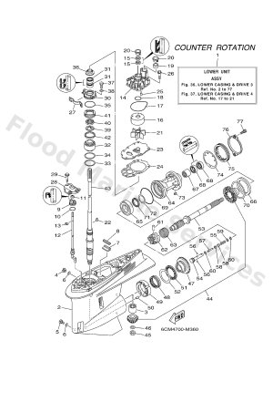 Diagram for LOWER CASING & DRIVE 3