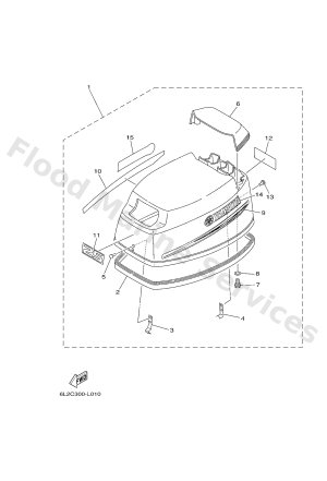 Diagram for TOP COWLING