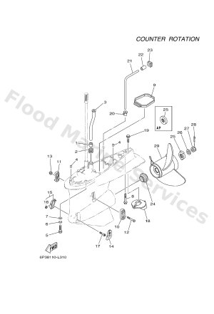 Diagram for LOWER CASING & DRIVE 4
