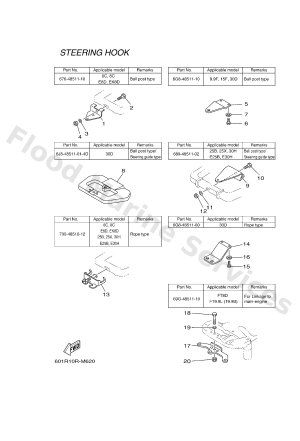 Diagram for STEERING HOOK 3