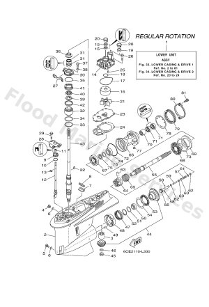 Diagram for LOWER CASING & DRIVE 1