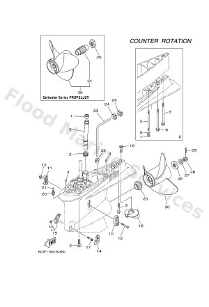 Diagram for LOWER CASING & DRIVE 4