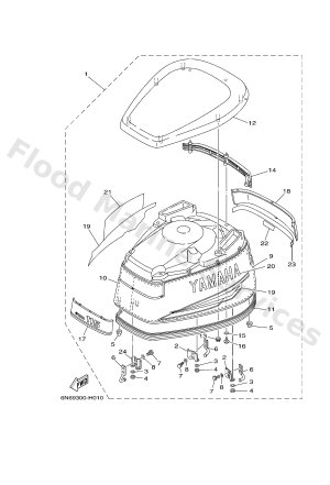 Diagram for TOP COWLING