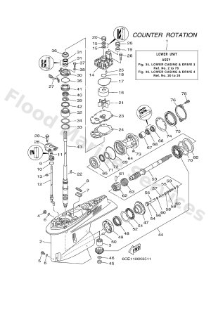 Diagram for LOWER CASING & DRIVE 3