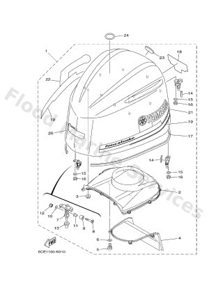 Diagram for TOP COWLING